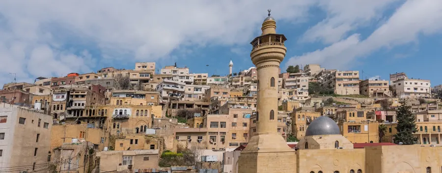 The Great Mosque